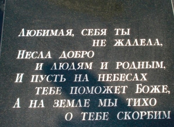 Нанесение текста